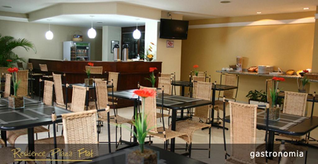 Plaza Flat 3* Ribeirao Preto